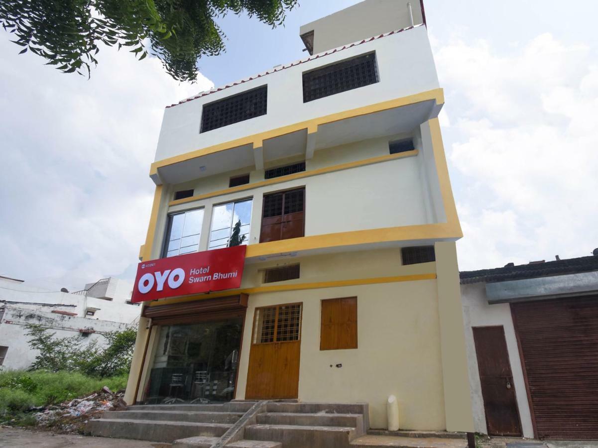 Oyo 45961 Hotel Swarn Bhumi Bilāspur Екстериор снимка